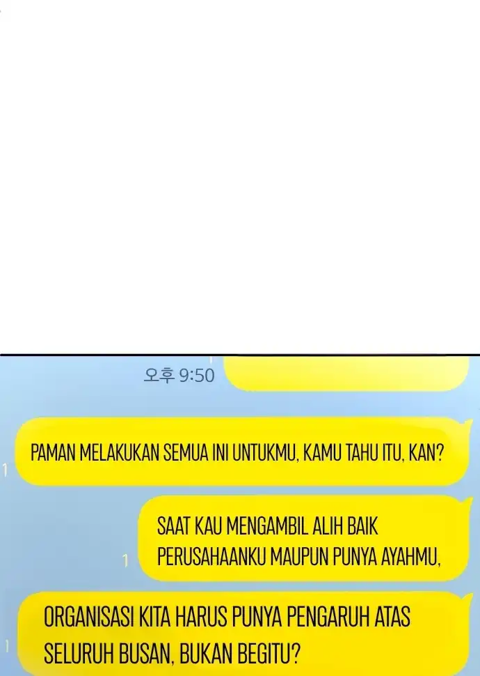 Plaything Chapter 60 - halaman 10