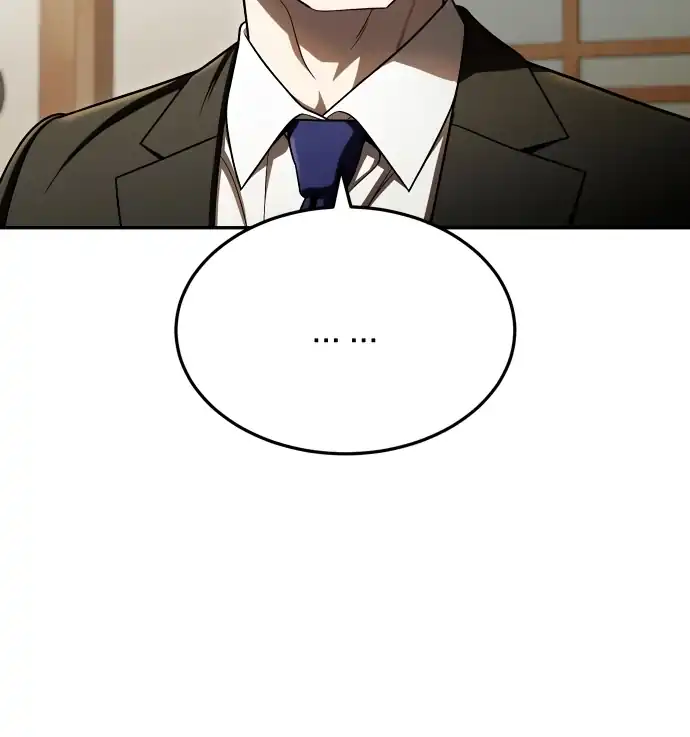 Plaything Chapter 60 - halaman 100