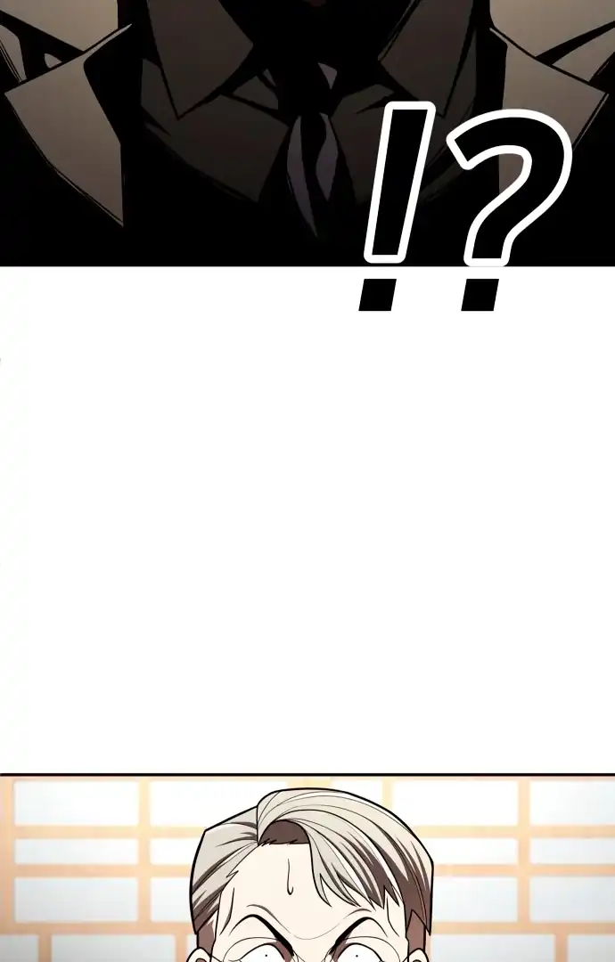 Plaything Chapter 60 - halaman 120