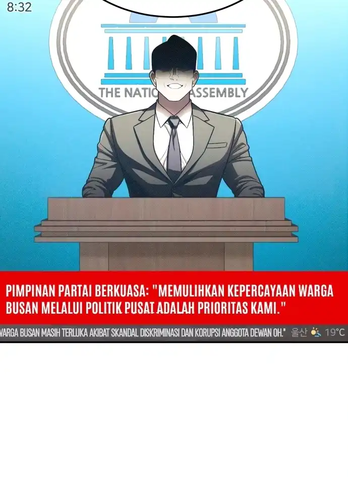 Plaything Chapter 60 - halaman 144