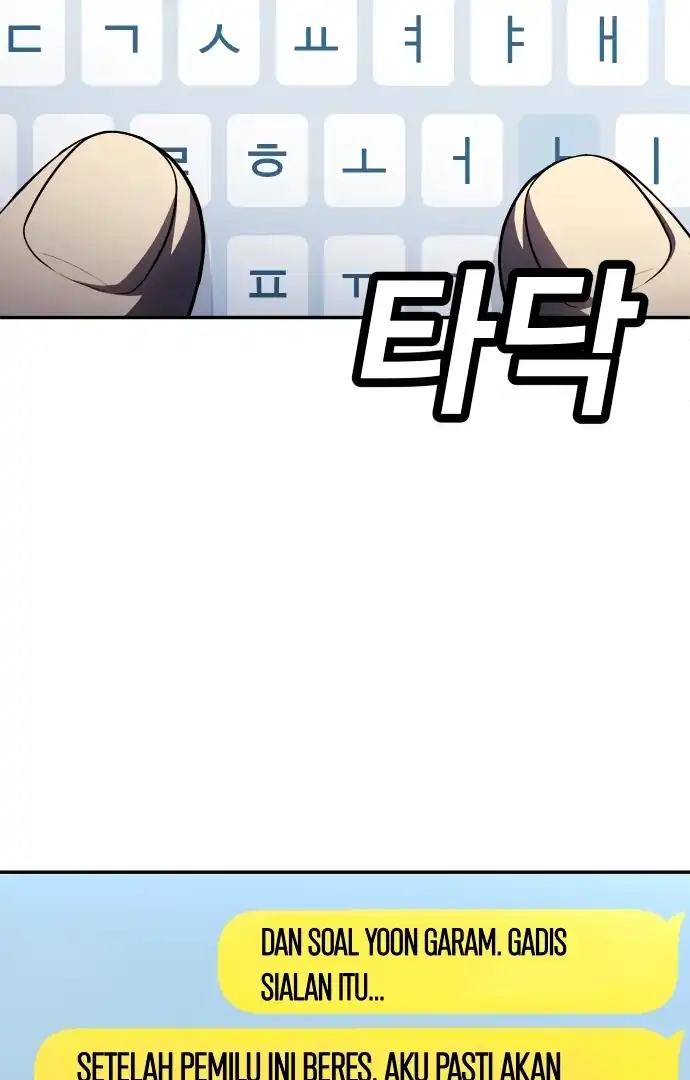 Plaything Chapter 60 - halaman 15