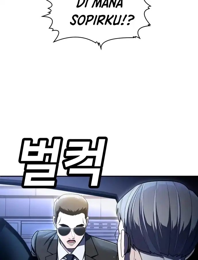 Plaything Chapter 60 - halaman 171