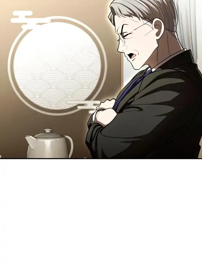Plaything Chapter 60 - halaman 46