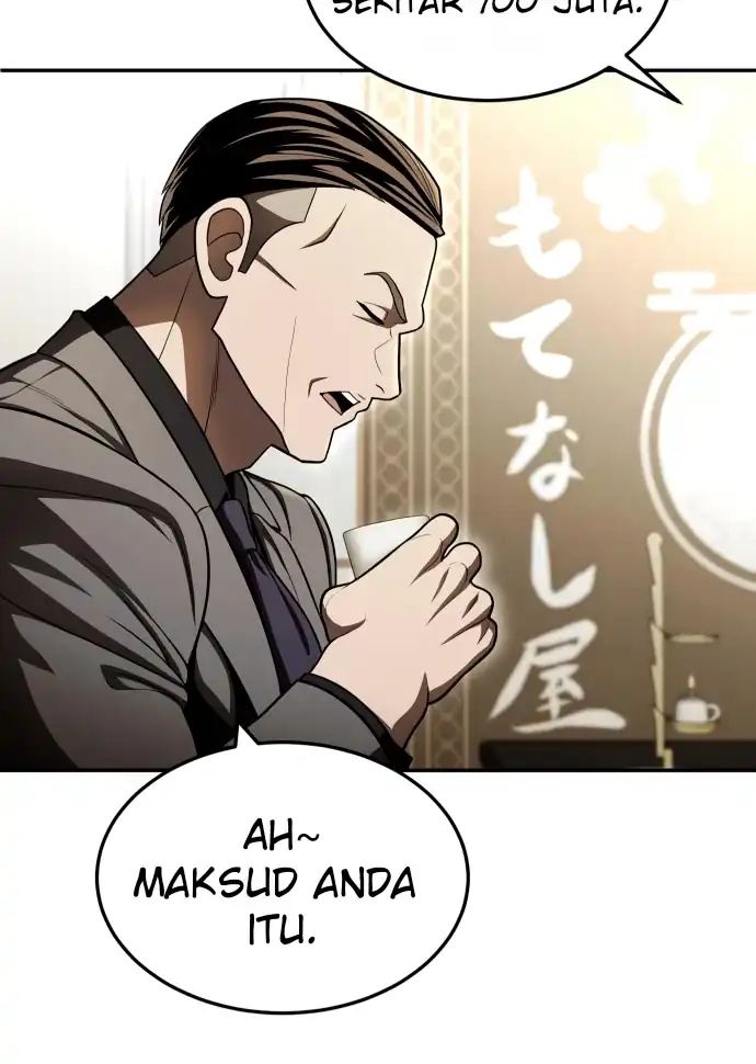 Plaything Chapter 60 - halaman 55