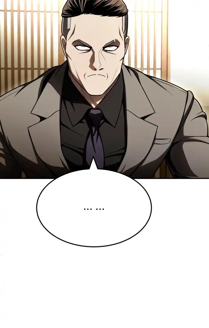 Plaything Chapter 60 - halaman 68