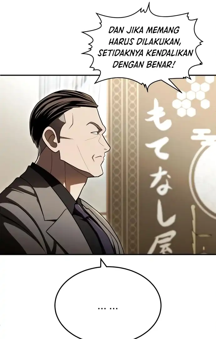 Plaything Chapter 60 - halaman 83