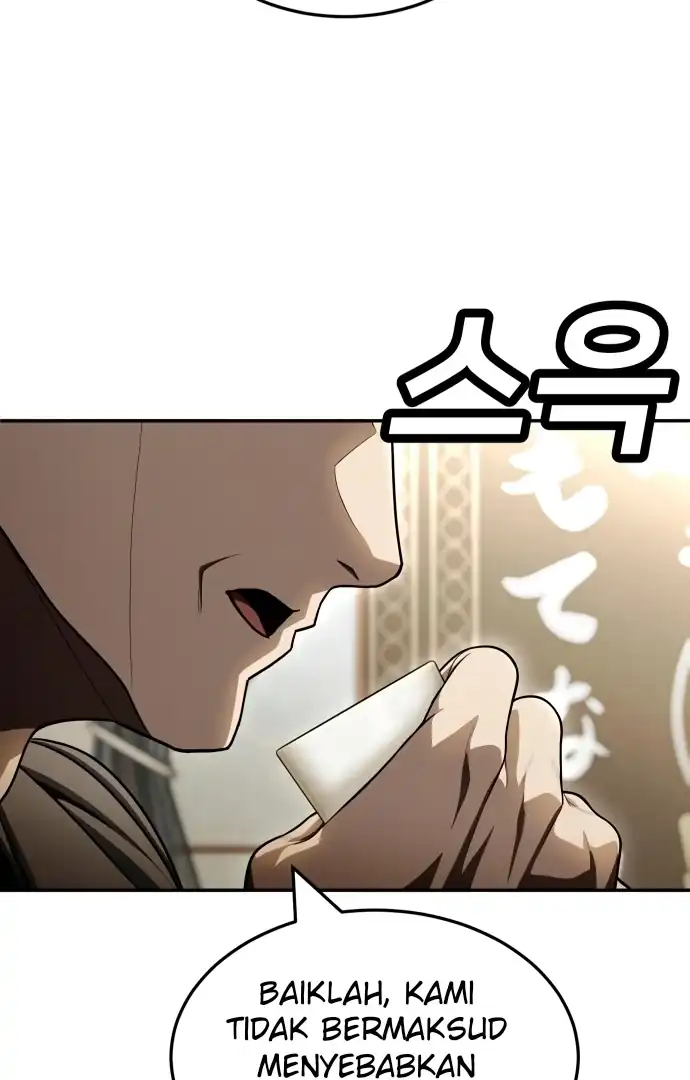 Plaything Chapter 60 - halaman 84