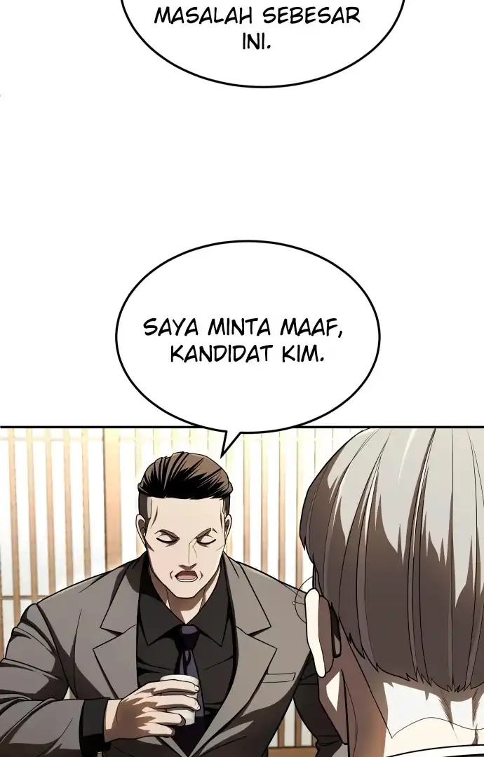 Plaything Chapter 60 - halaman 85