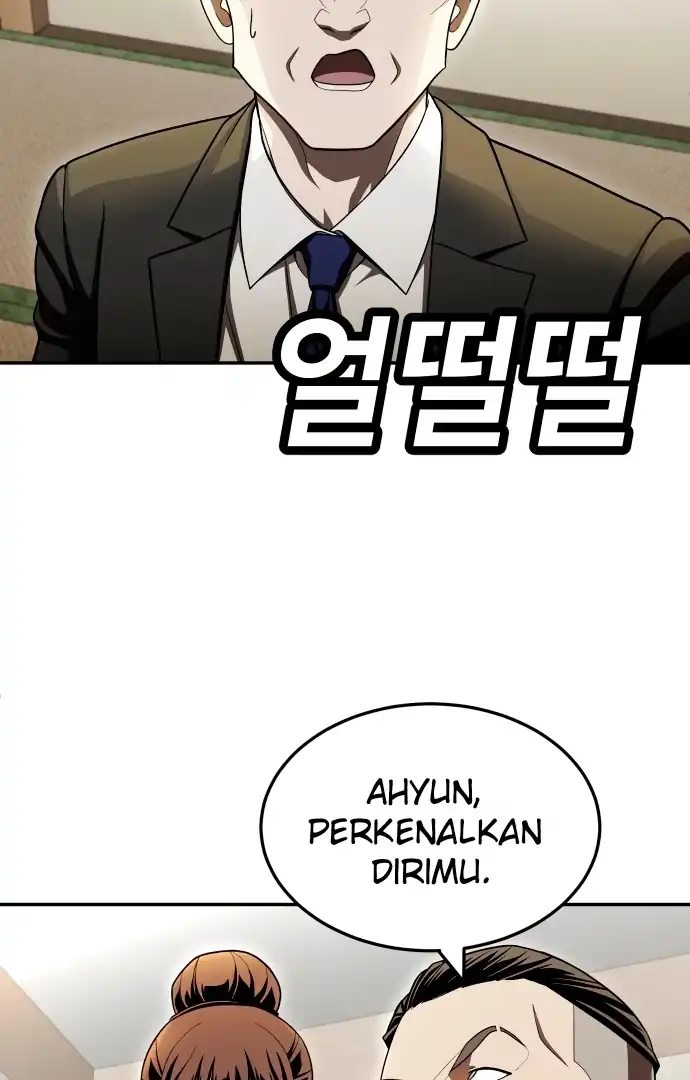 Plaything Chapter 60 - halaman 96