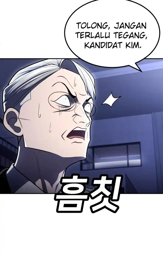 Plaything Chapter 61 - halaman 114