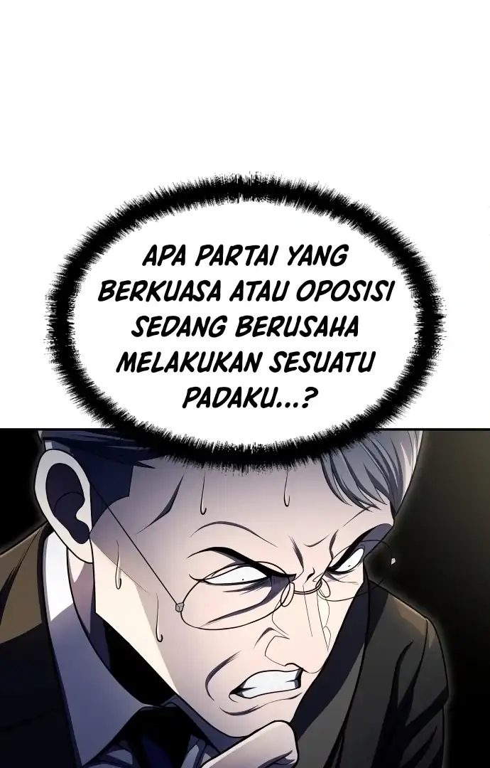 Plaything Chapter 61 - halaman 19