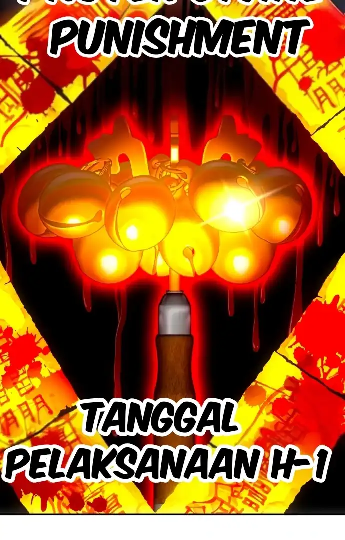 Plaything Chapter 61 - halaman 194
