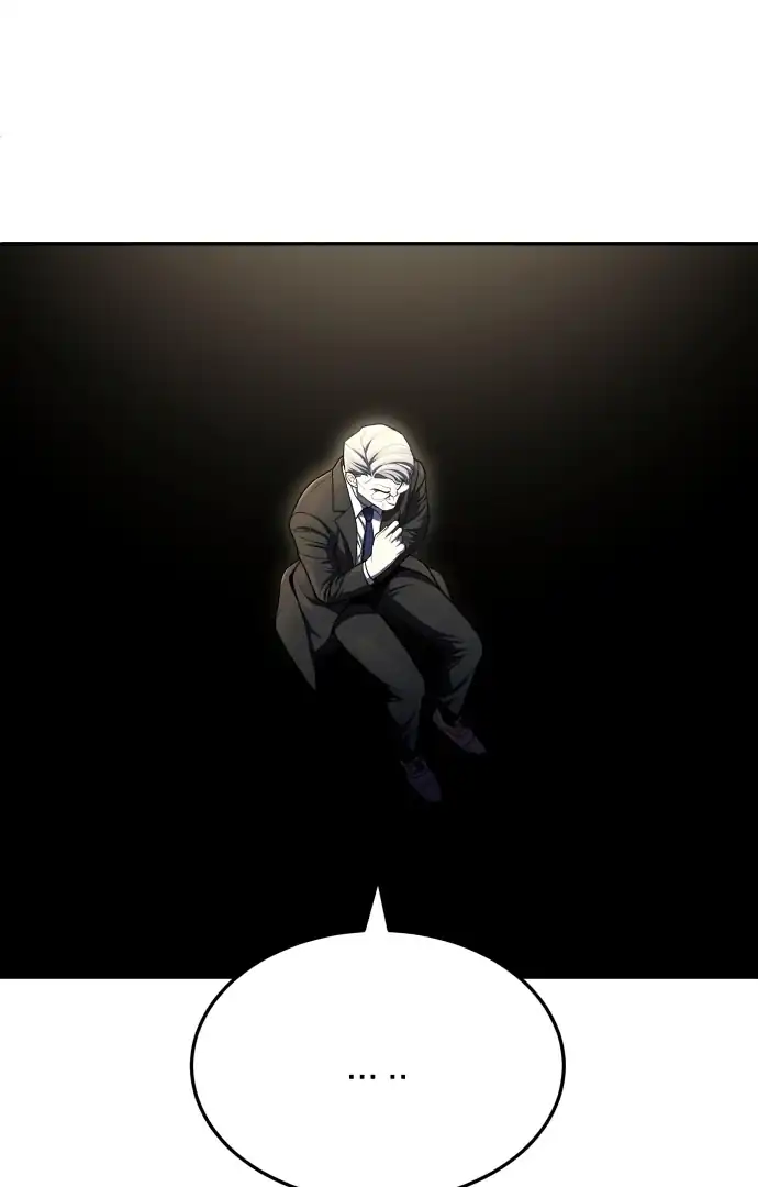 Plaything Chapter 61 - halaman 27