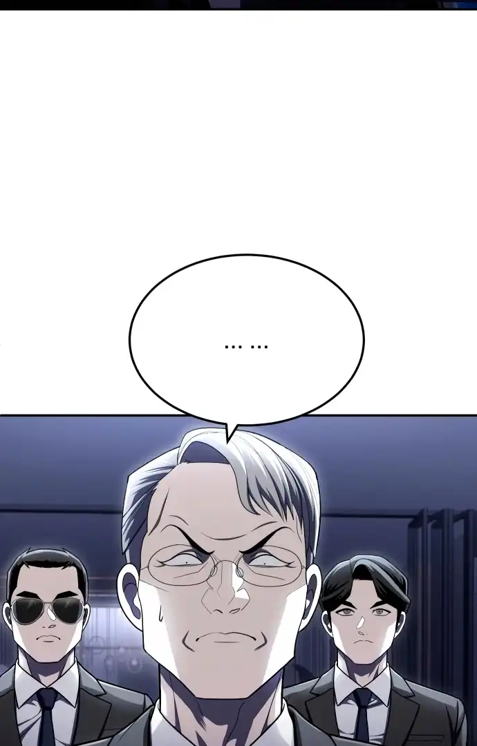 Plaything Chapter 61 - halaman 71