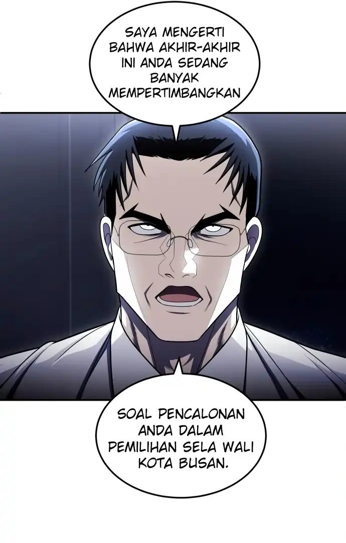 Plaything Chapter 61 - halaman 74