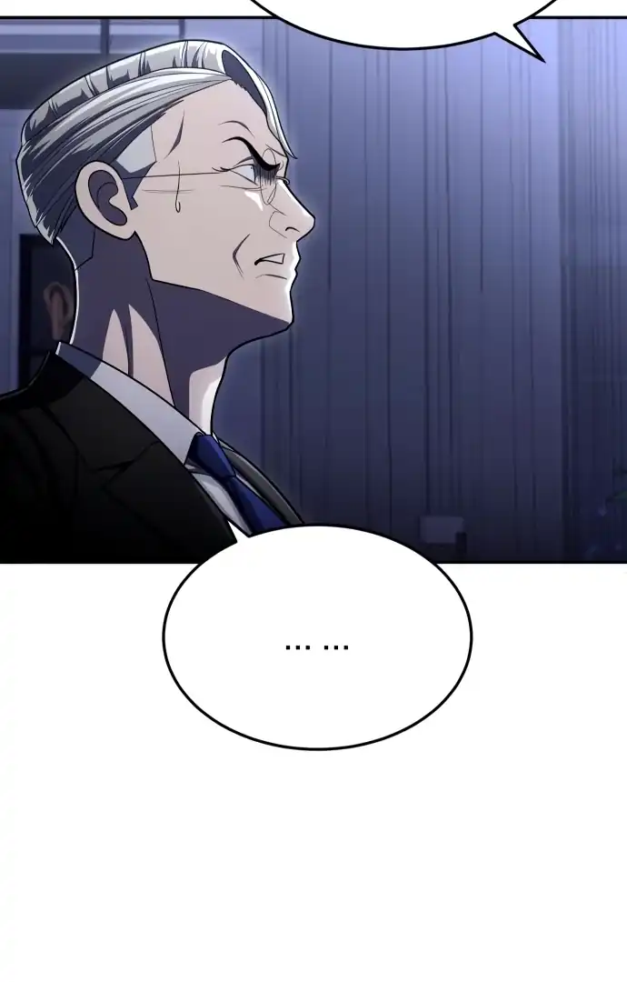Plaything Chapter 61 - halaman 78