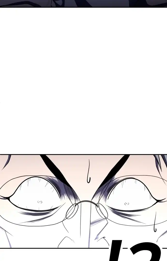Plaything Chapter 61 - halaman 99
