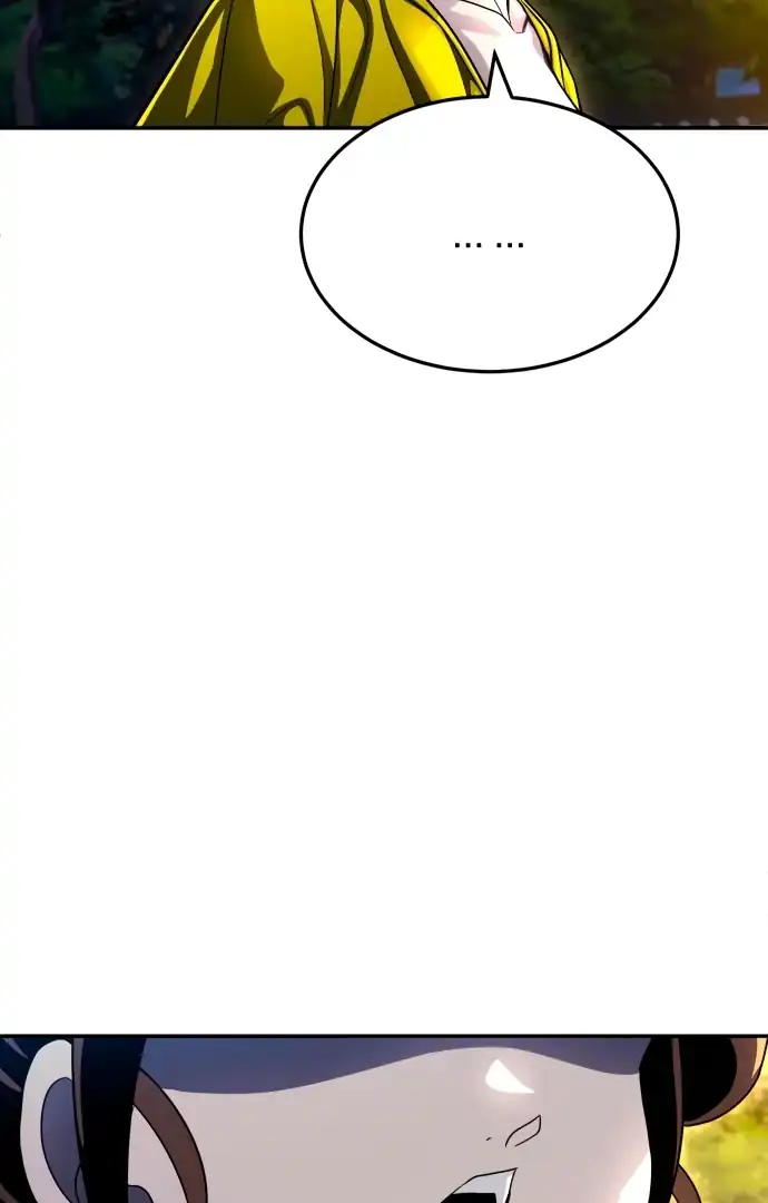 Plaything Chapter 62 - halaman 14