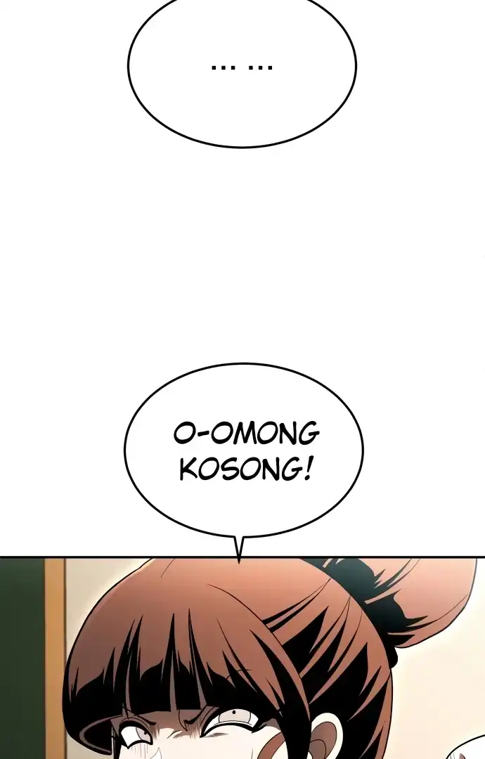 Plaything Chapter 62 - halaman 155