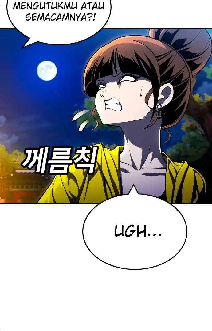 Plaything Chapter 62 - halaman 26