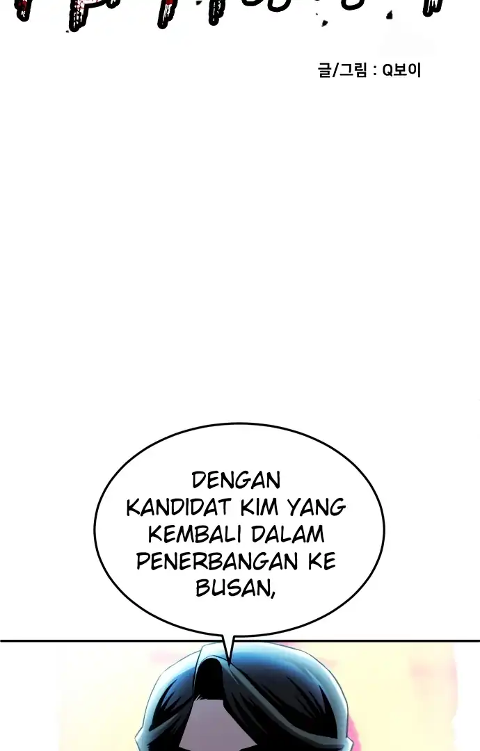 Plaything Chapter 62 - halaman 40