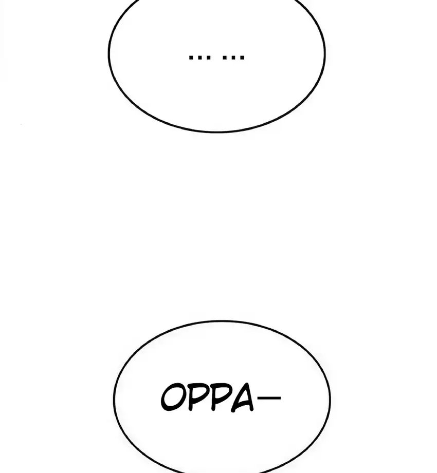 Plaything Chapter 63 - halaman 102