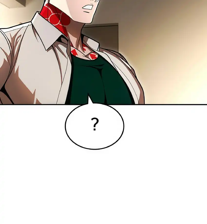 Plaything Chapter 63 - halaman 104
