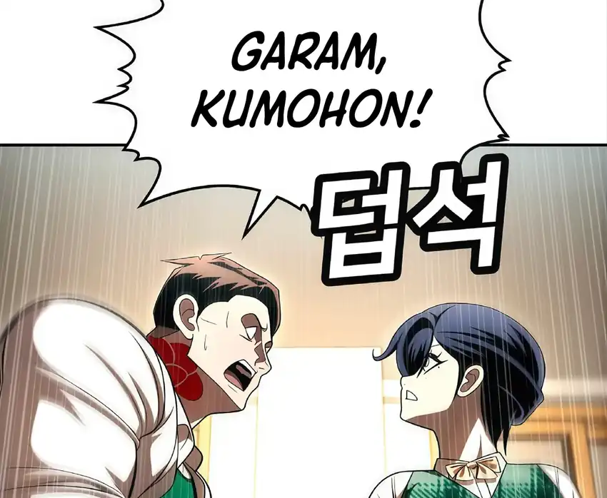 Plaything Chapter 63 - halaman 153