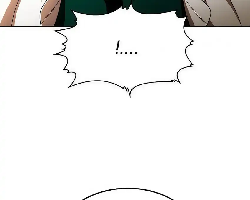 Plaything Chapter 63 - halaman 201