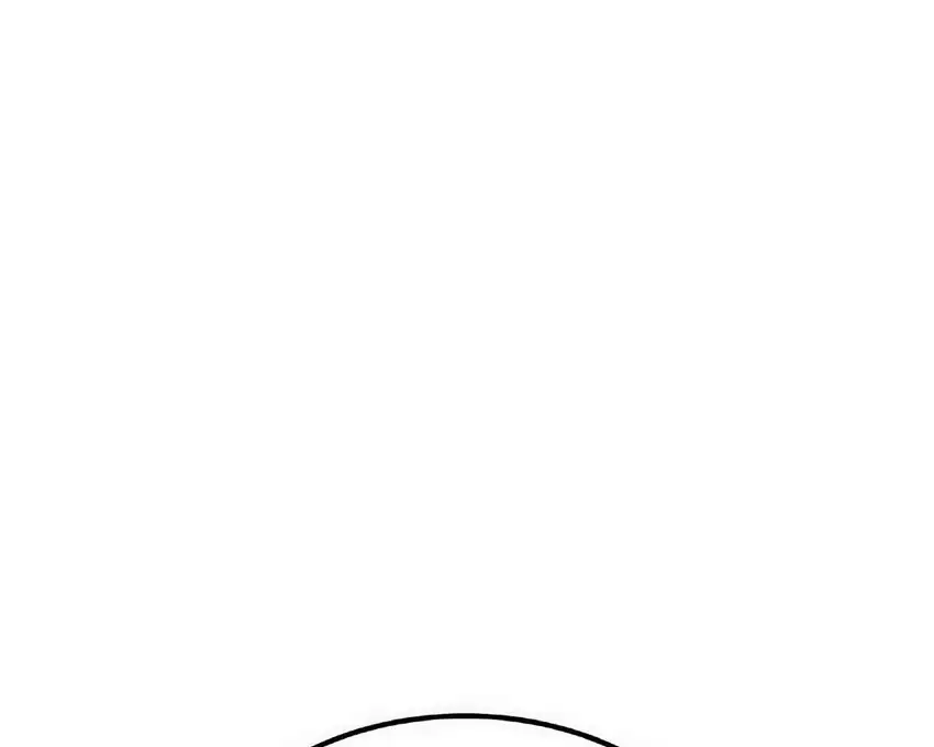 Plaything Chapter 63 - halaman 206