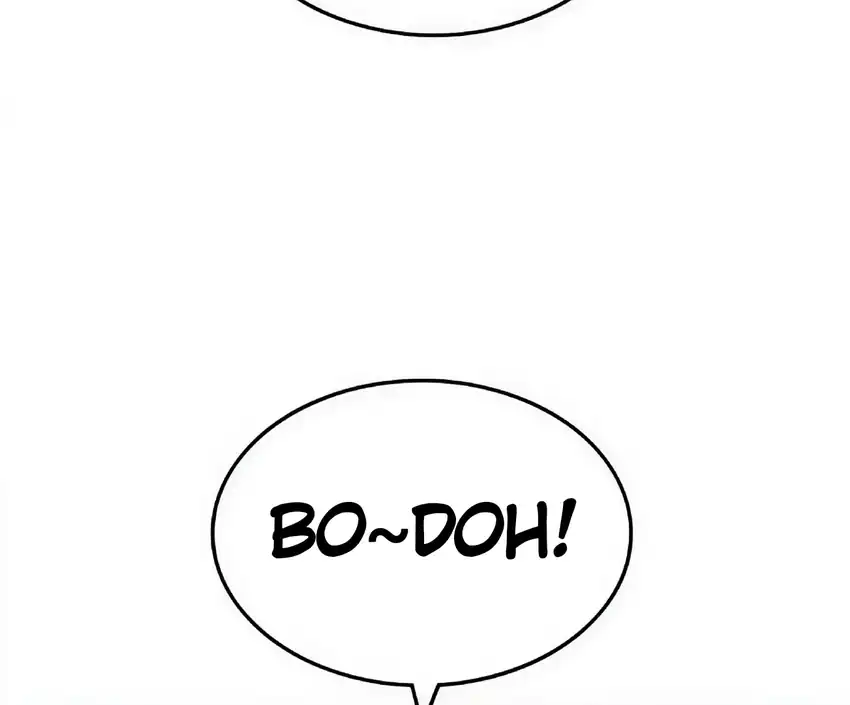 Plaything Chapter 63 - halaman 229