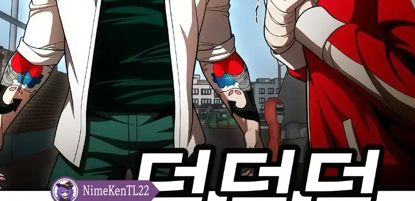 Plaything Chapter 63 - halaman 241
