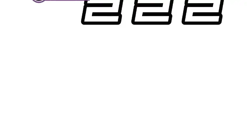 Plaything Chapter 63 - halaman 242