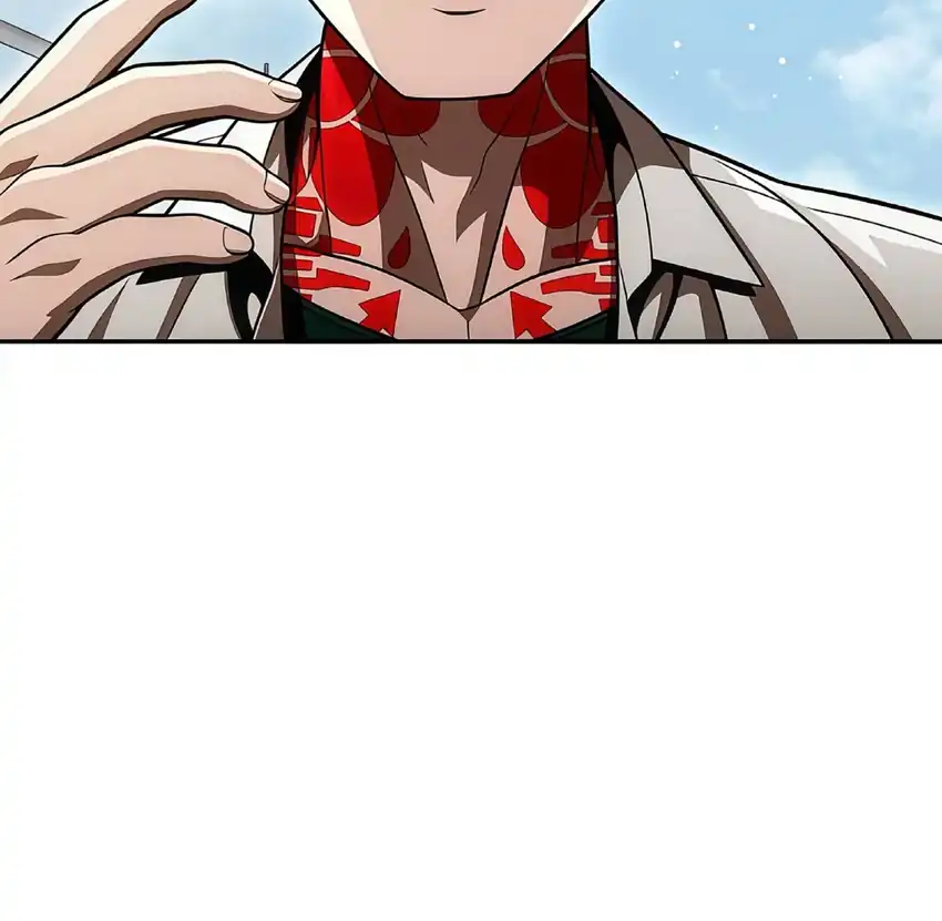 Plaything Chapter 63 - halaman 255