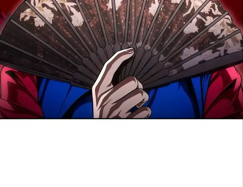 Plaything Chapter 63 - halaman 343
