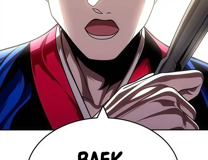 Plaything Chapter 63 - halaman 351