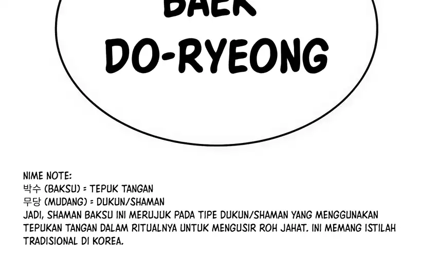 Plaything Chapter 63 - halaman 352