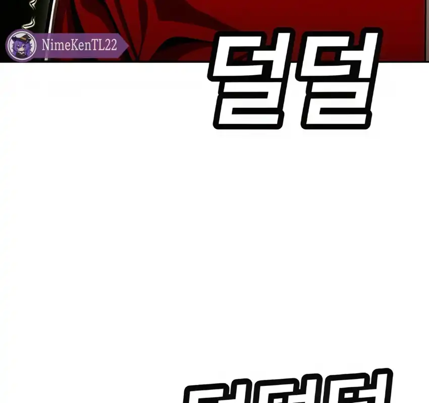 Plaything Chapter 63 - halaman 36