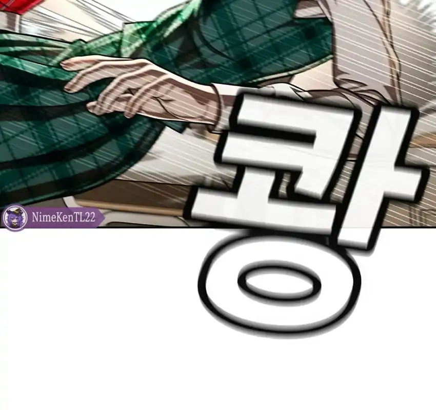 Plaything Chapter 63 - halaman 42