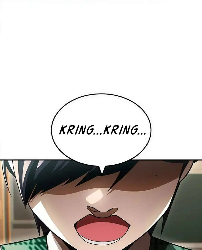 Plaything Chapter 63 - halaman 72