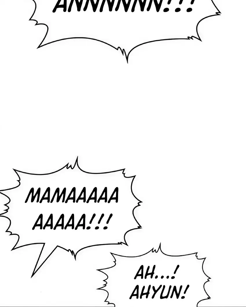 Plaything Chapter 63 - halaman 85