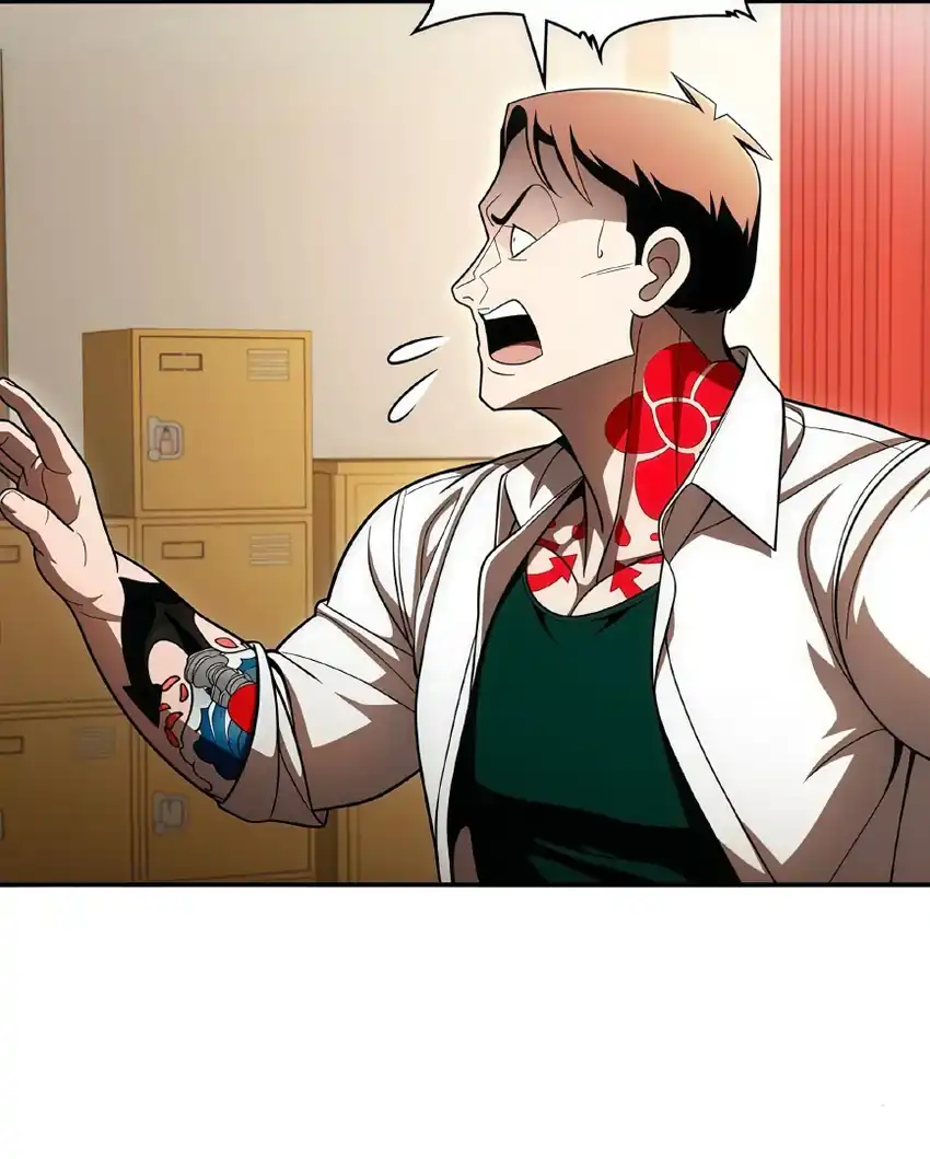 Plaything Chapter 63 - halaman 86