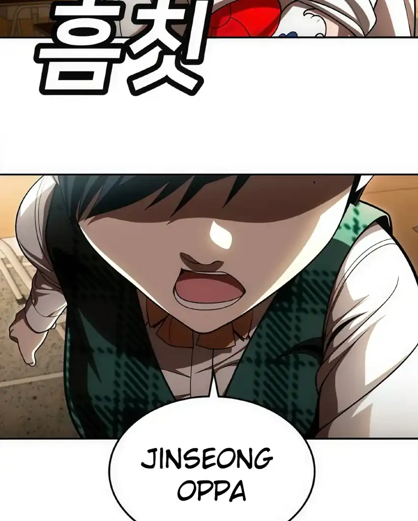 Plaything Chapter 63 - halaman 90