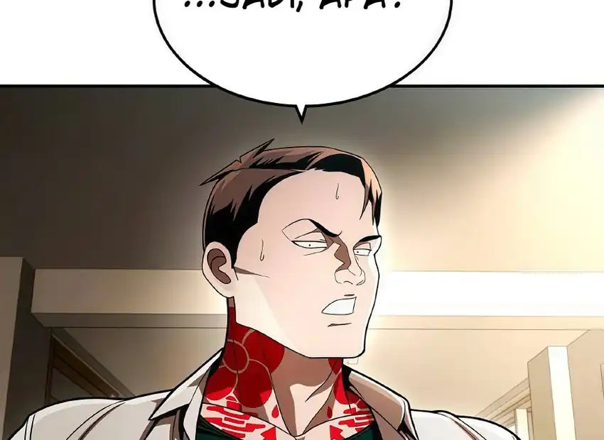 Plaything Chapter 63 - halaman 97