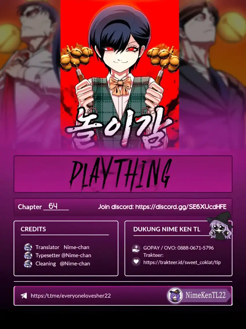 Plaything Chapter 64 - halaman 1