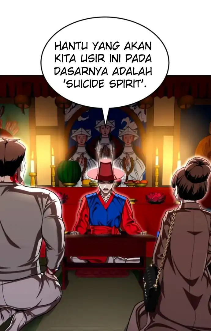 Plaything Chapter 64 - halaman 123