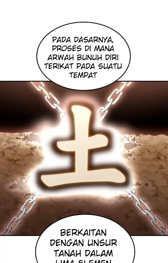 Plaything Chapter 64 - halaman 146