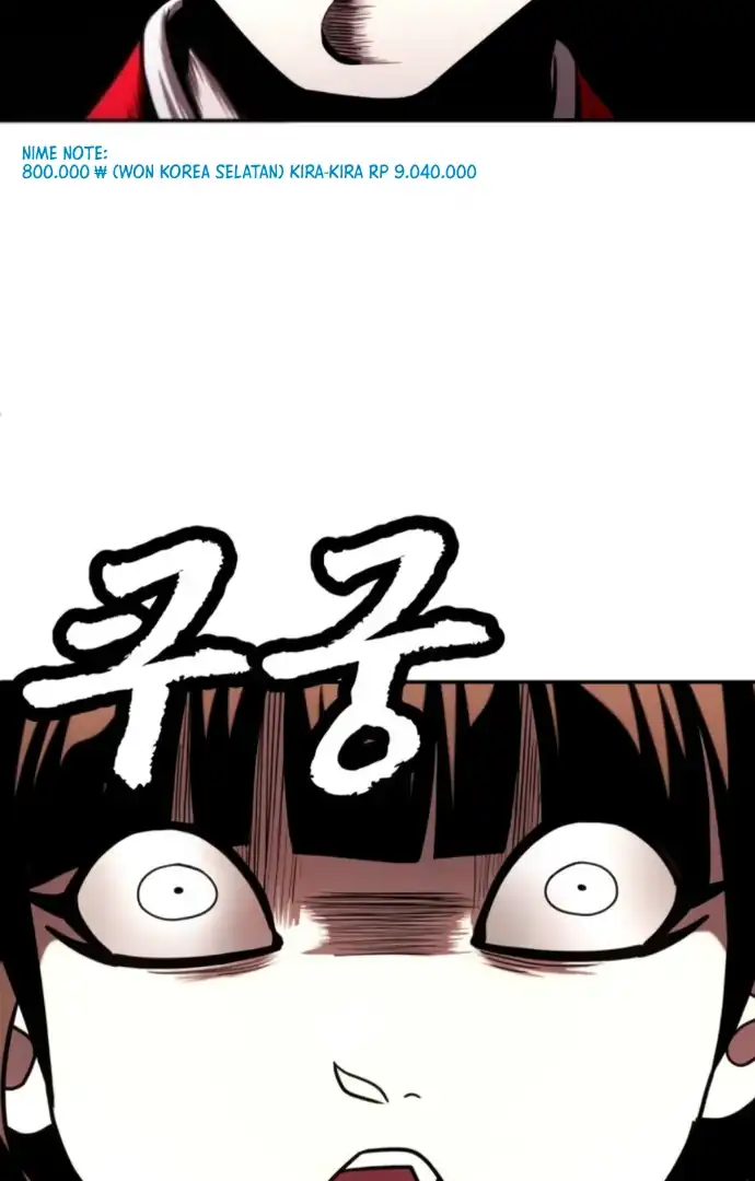 Plaything Chapter 64 - halaman 196