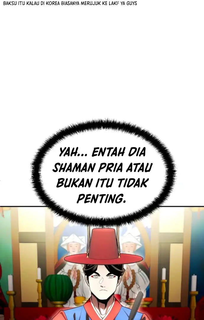 Plaything Chapter 64 - halaman 22