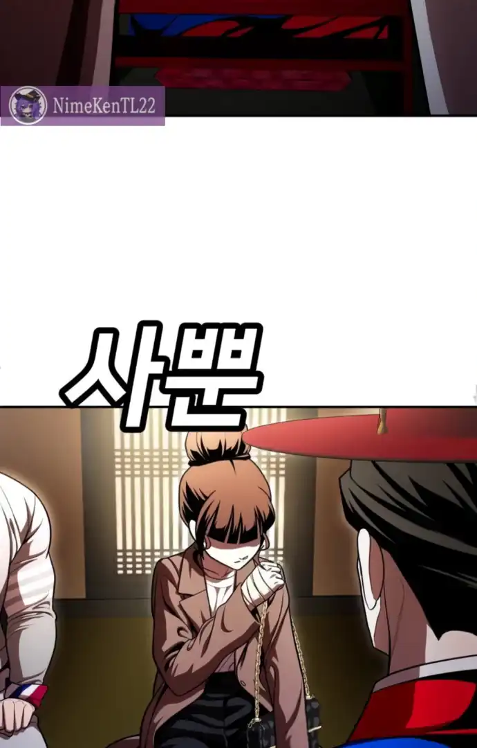 Plaything Chapter 64 - halaman 30